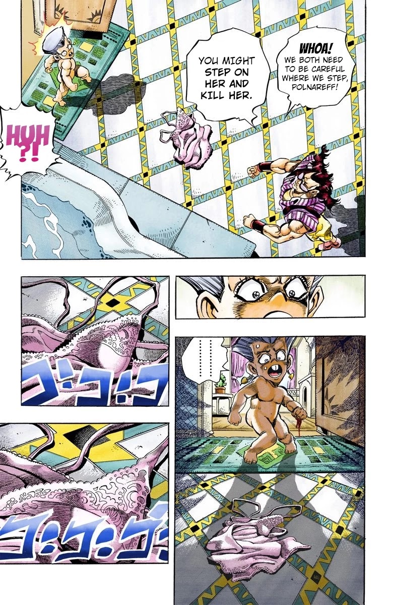 JoJo’s Bizarre Adventure Part 3 – Stardust Crusaders (Official Colored) Chapter 94 - Page 16