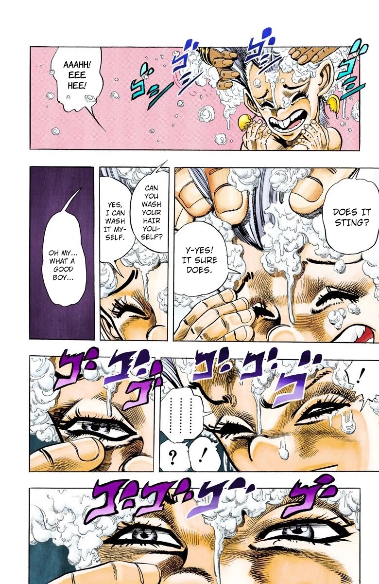 JoJo’s Bizarre Adventure Part 3 – Stardust Crusaders (Official Colored) Chapter 94 - Page 18