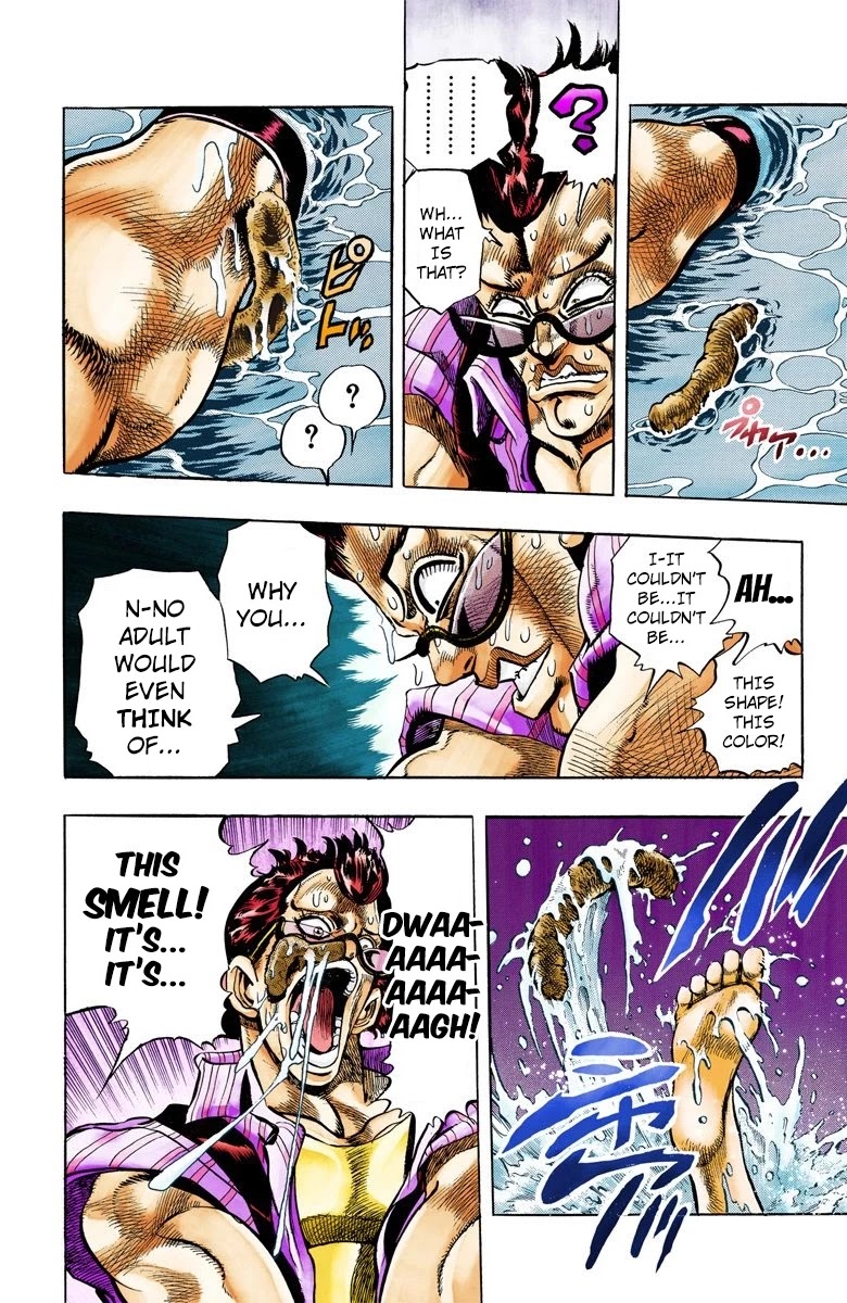 JoJo’s Bizarre Adventure Part 3 – Stardust Crusaders (Official Colored) Chapter 94 - Page 6