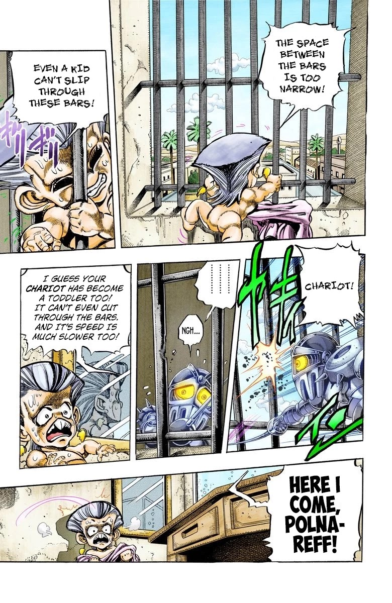 JoJo’s Bizarre Adventure Part 3 – Stardust Crusaders (Official Colored) Chapter 95 - Page 19