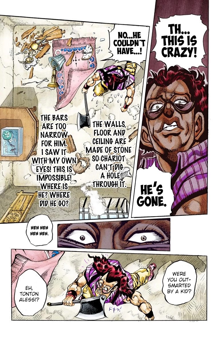 JoJo’s Bizarre Adventure Part 3 – Stardust Crusaders (Official Colored) Chapter 95 - Page 3