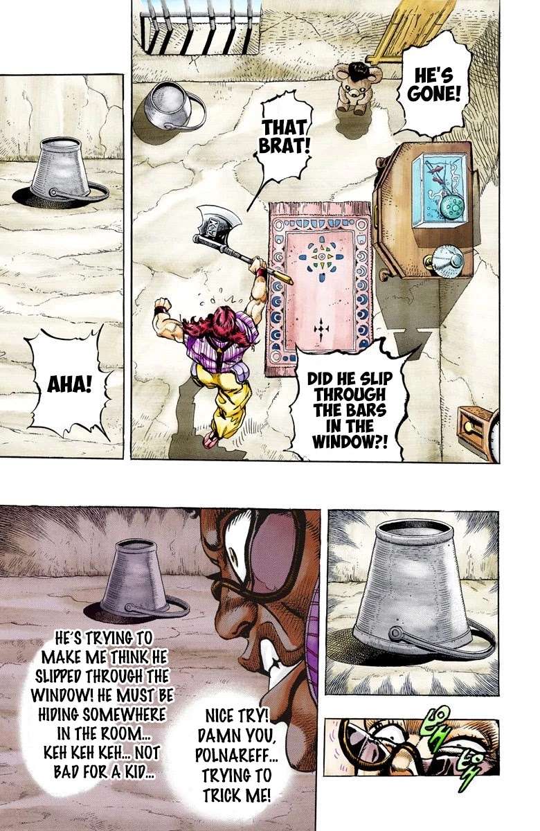 JoJo’s Bizarre Adventure Part 3 – Stardust Crusaders (Official Colored) Chapter 95 - Page 6