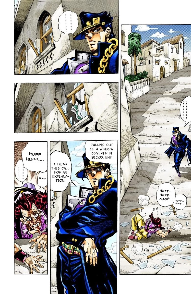 JoJo’s Bizarre Adventure Part 3 – Stardust Crusaders (Official Colored) Chapter 96 - Page 11