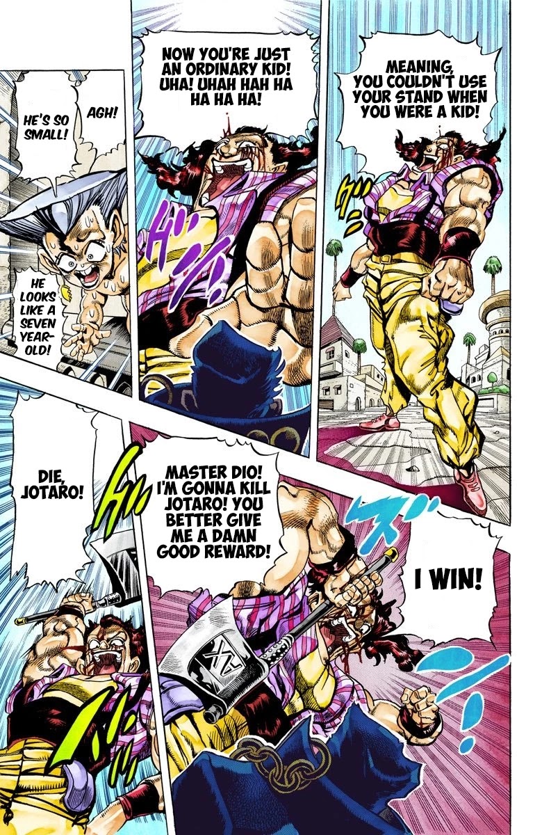 JoJo’s Bizarre Adventure Part 3 – Stardust Crusaders (Official Colored) Chapter 96 - Page 12