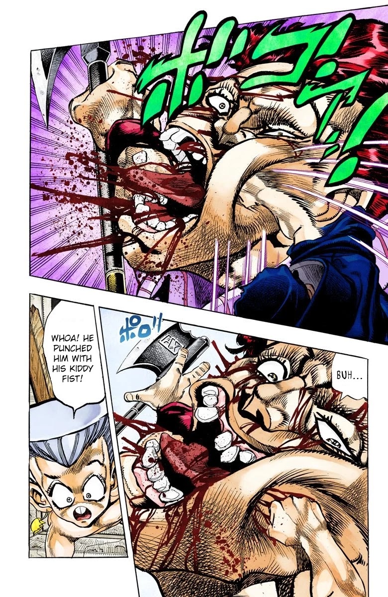 JoJo’s Bizarre Adventure Part 3 – Stardust Crusaders (Official Colored) Chapter 96 - Page 14