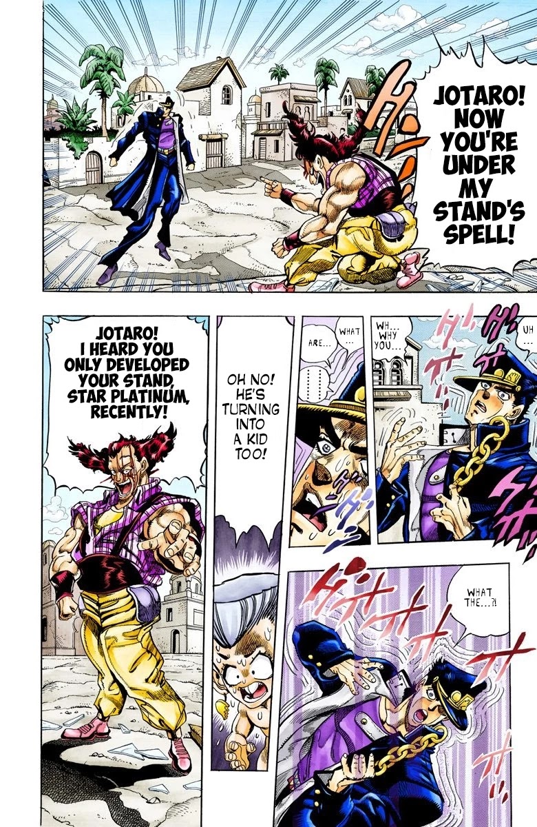 JoJo’s Bizarre Adventure Part 3 – Stardust Crusaders (Official Colored) Chapter 96 - Page 16