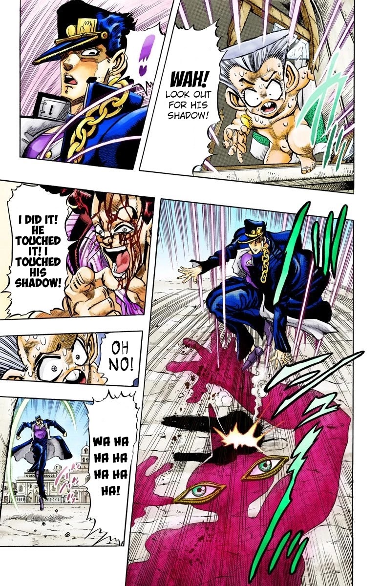 JoJo’s Bizarre Adventure Part 3 – Stardust Crusaders (Official Colored) Chapter 96 - Page 17