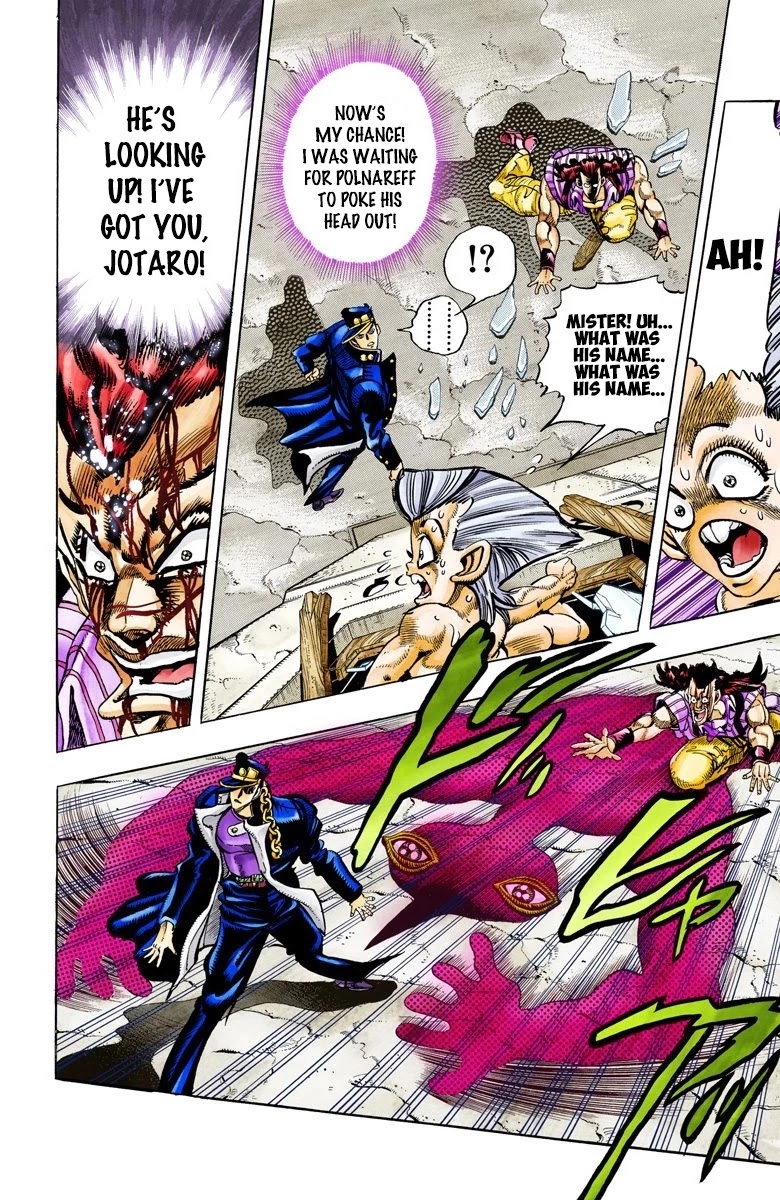 JoJo’s Bizarre Adventure Part 3 – Stardust Crusaders (Official Colored) Chapter 96 - Page 2