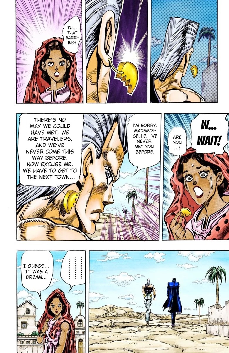 JoJo’s Bizarre Adventure Part 3 – Stardust Crusaders (Official Colored) Chapter 96 - Page 4