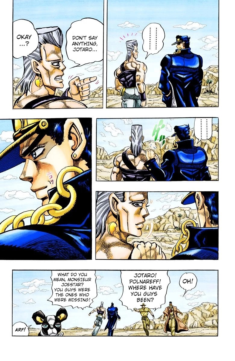 JoJo’s Bizarre Adventure Part 3 – Stardust Crusaders (Official Colored) Chapter 96 - Page 8