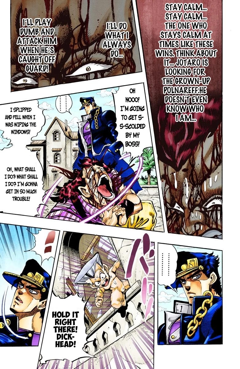 JoJo’s Bizarre Adventure Part 3 – Stardust Crusaders (Official Colored) Chapter 96 - Page 9