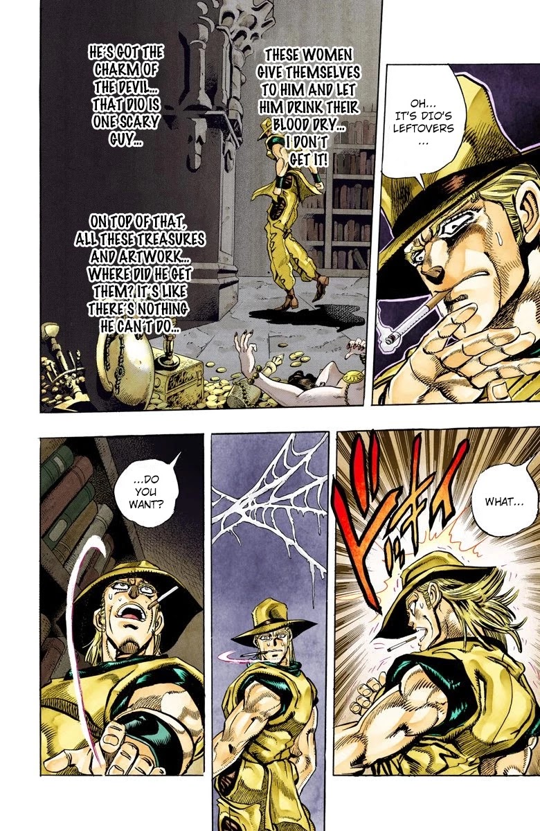 JoJo’s Bizarre Adventure Part 3 – Stardust Crusaders (Official Colored) Chapter 97 - Page 2