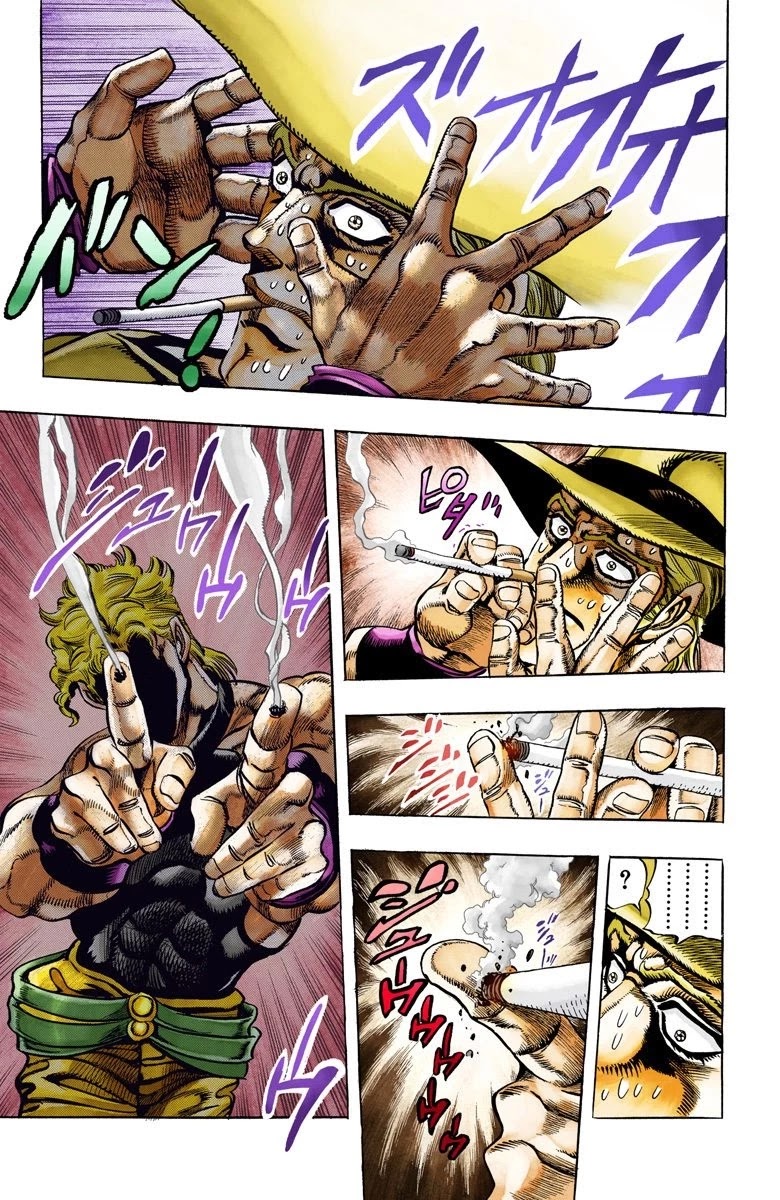 JoJo’s Bizarre Adventure Part 3 – Stardust Crusaders (Official Colored) Chapter 97 - Page 6