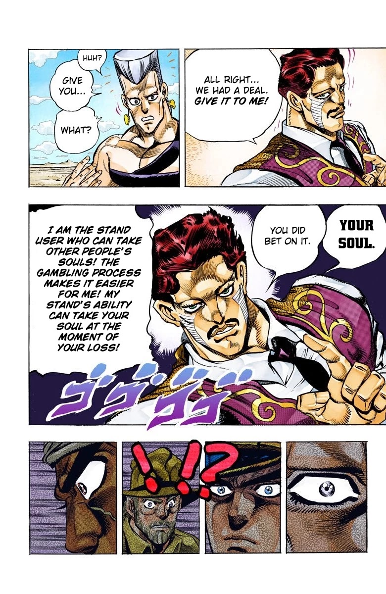 JoJo’s Bizarre Adventure Part 3 – Stardust Crusaders (Official Colored) Chapter 98 - Page 16