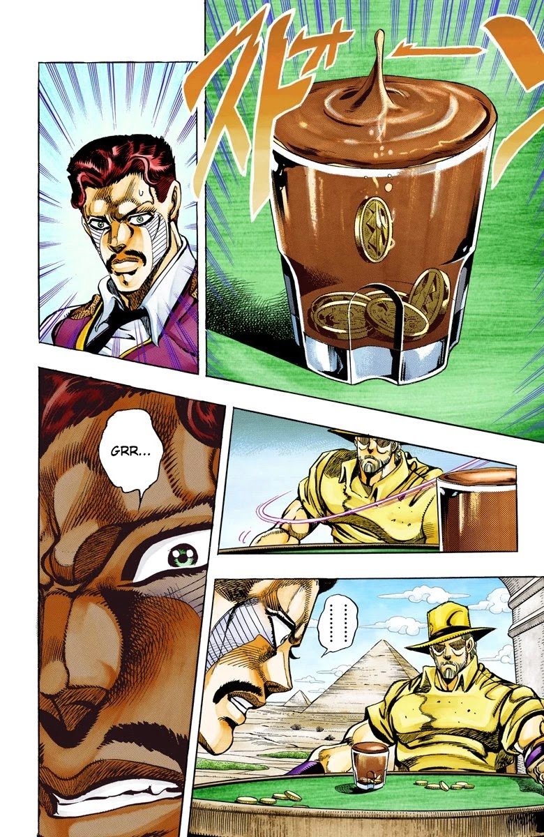 JoJo’s Bizarre Adventure Part 3 – Stardust Crusaders (Official Colored) Chapter 99 - Page 1