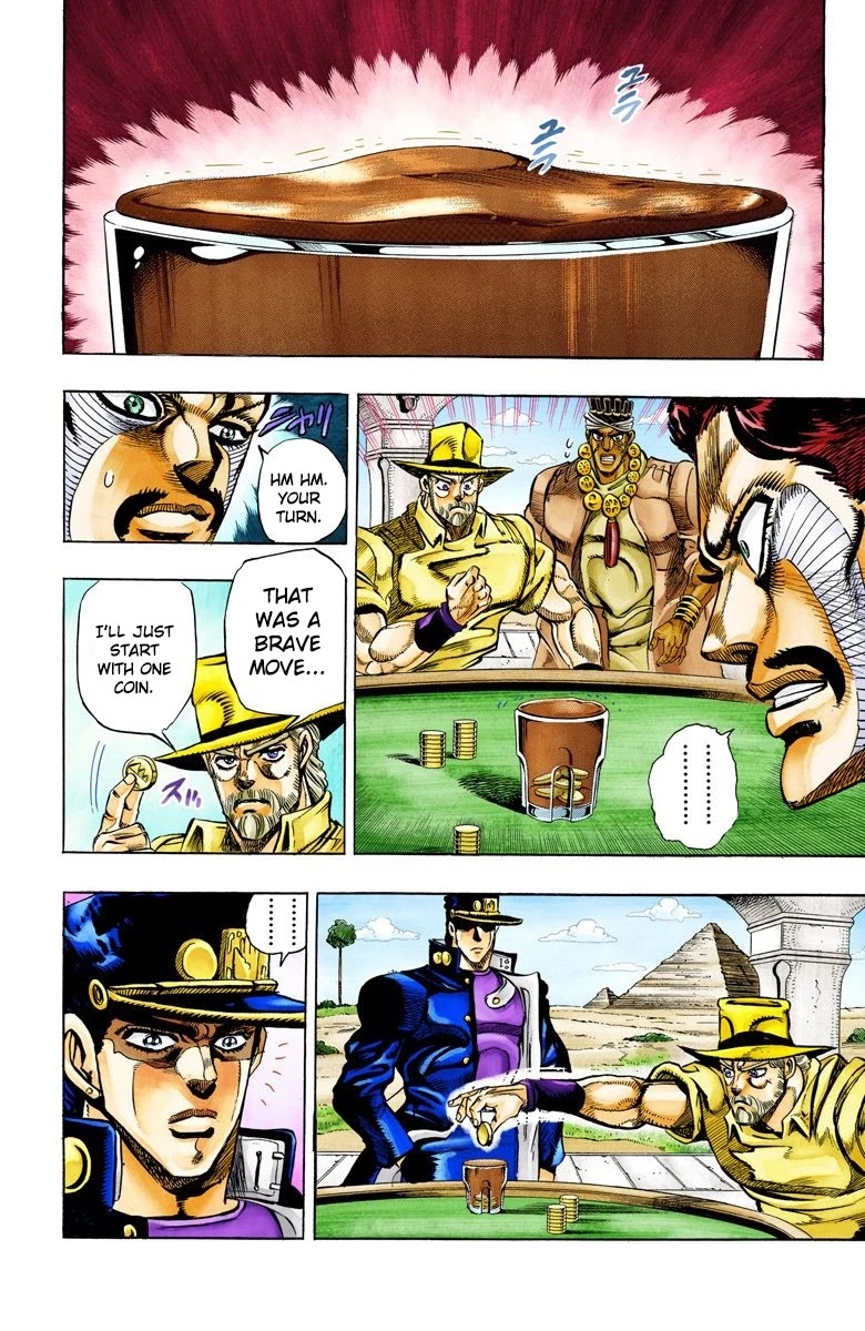 JoJo’s Bizarre Adventure Part 3 – Stardust Crusaders (Official Colored) Chapter 99 - Page 10