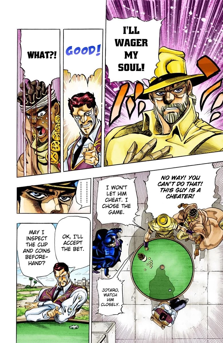 JoJo’s Bizarre Adventure Part 3 – Stardust Crusaders (Official Colored) Chapter 99 - Page 12