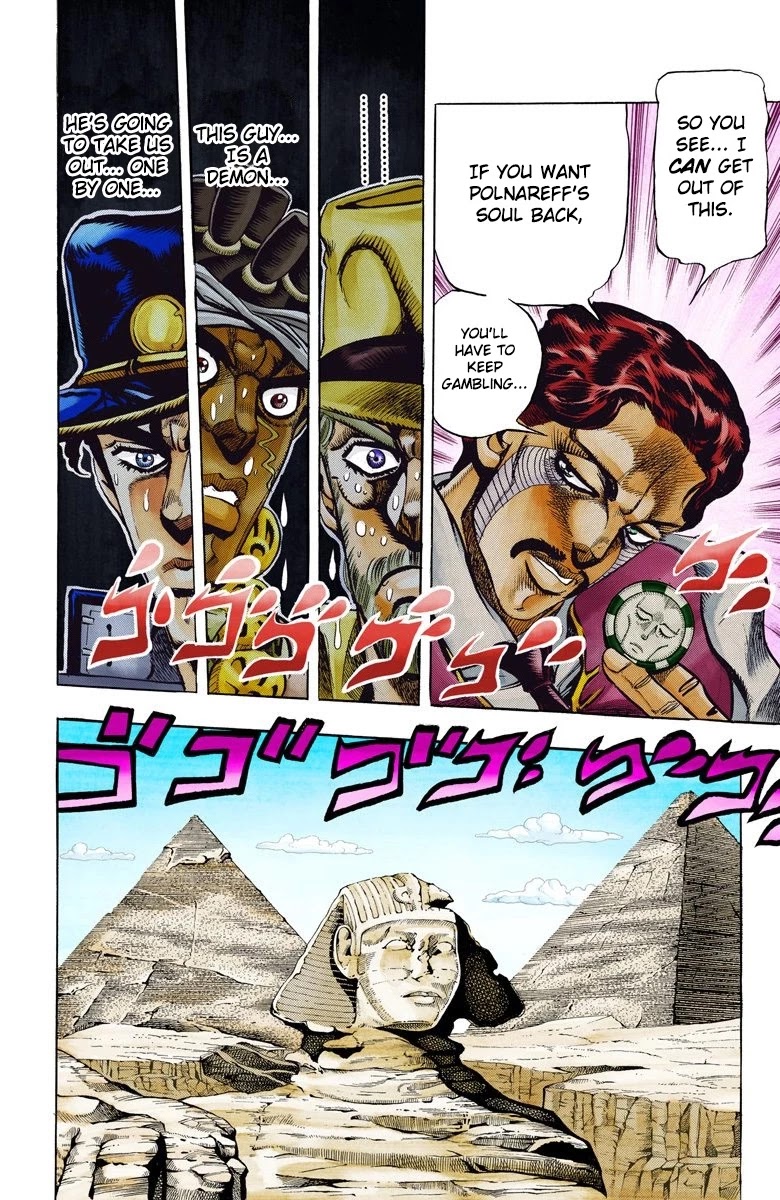 JoJo’s Bizarre Adventure Part 3 – Stardust Crusaders (Official Colored) Chapter 99 - Page 2