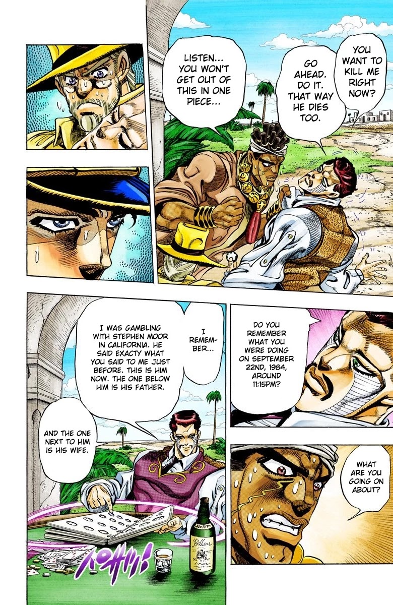 JoJo’s Bizarre Adventure Part 3 – Stardust Crusaders (Official Colored) Chapter 99 - Page 6