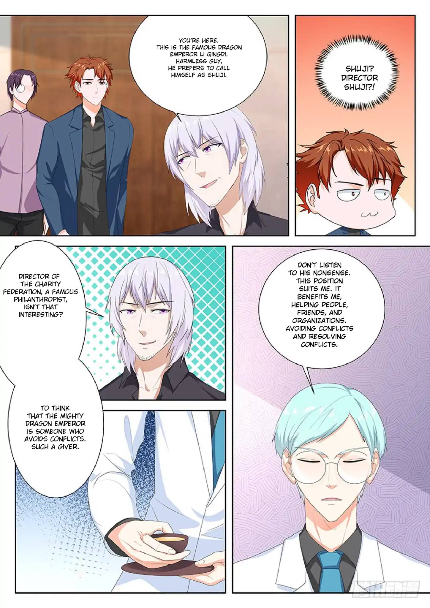 METROPOLITAN SYSTEM Chapter 104 - Page 3