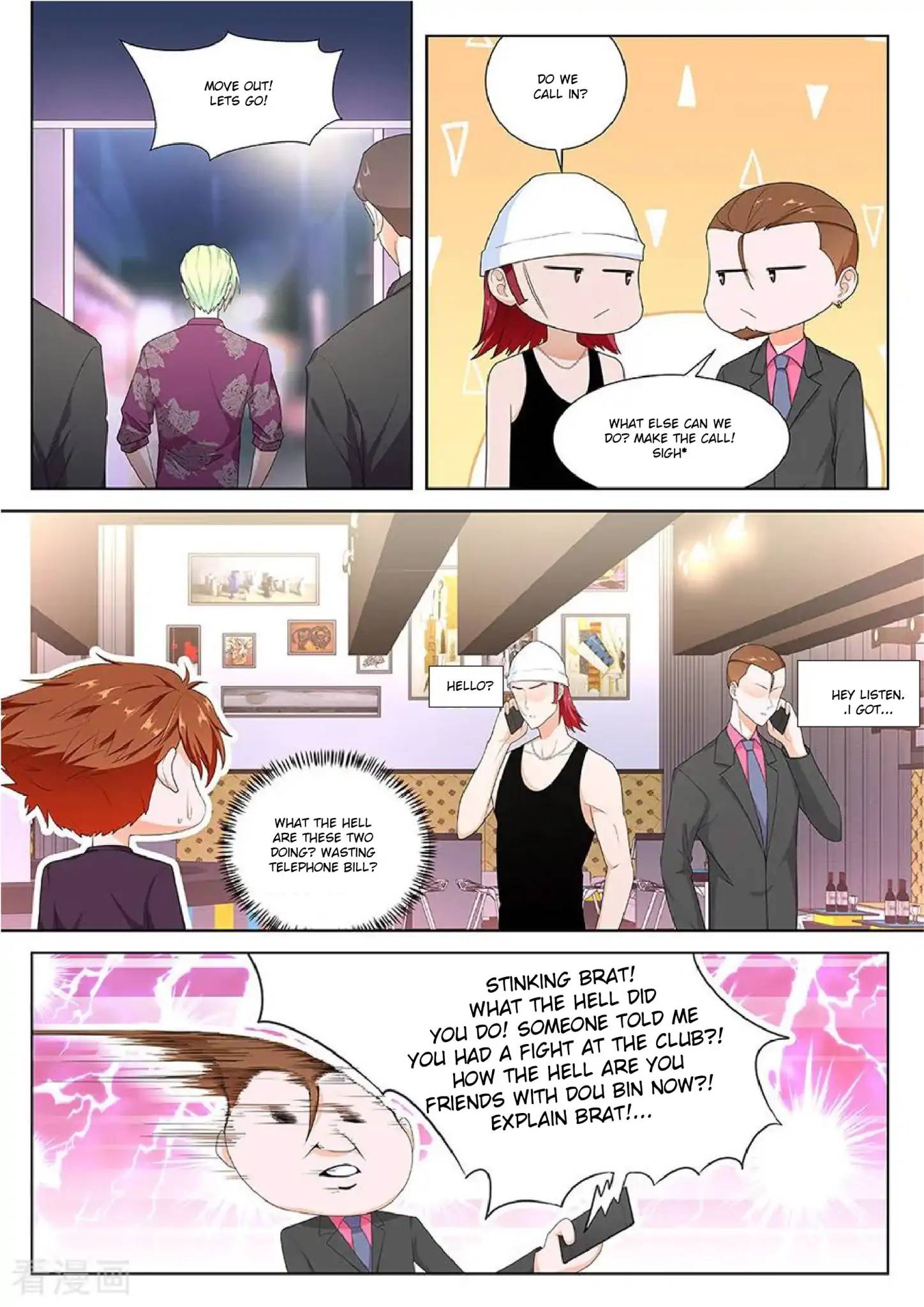 METROPOLITAN SYSTEM Chapter 118 - Page 5