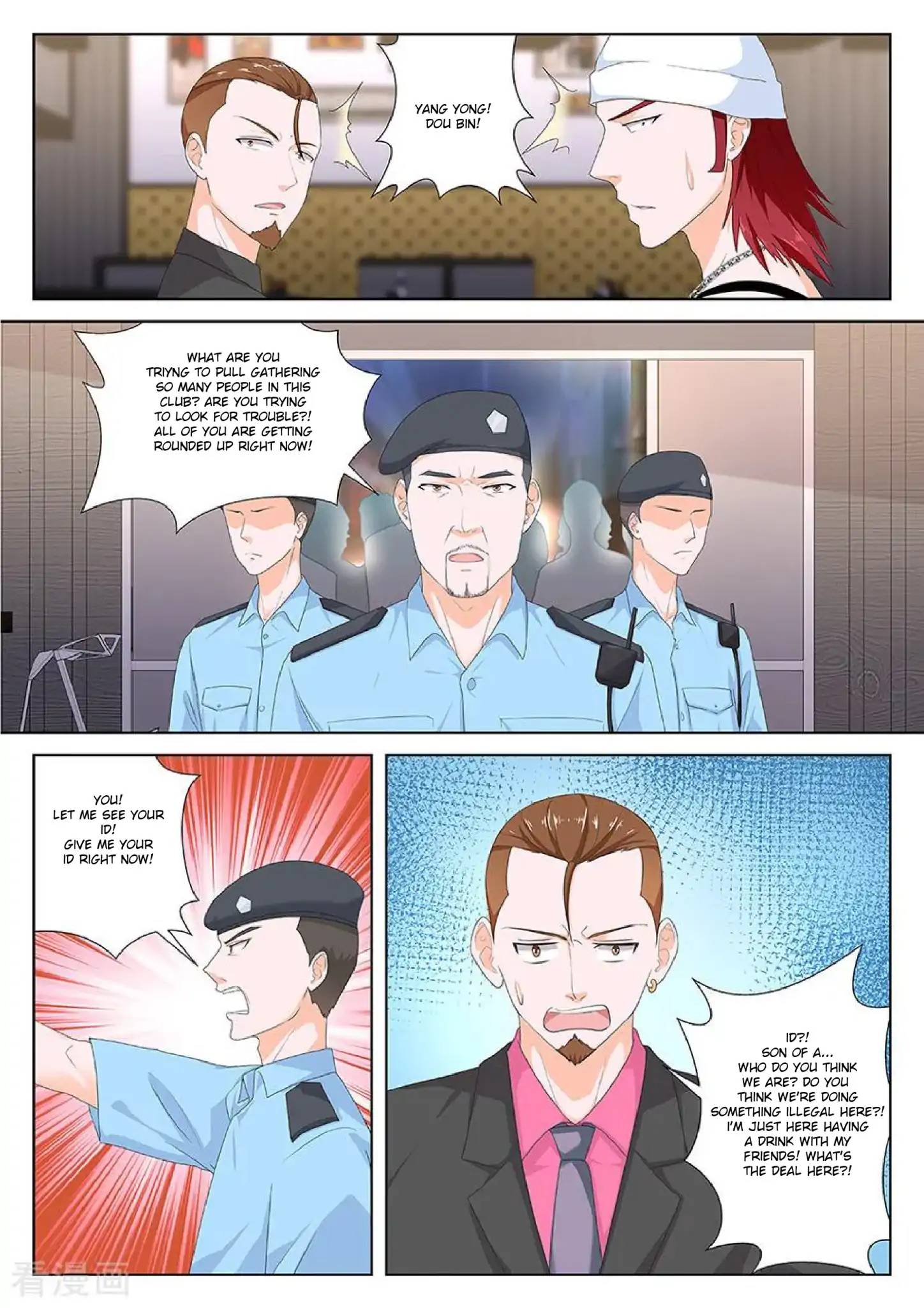 METROPOLITAN SYSTEM Chapter 118 - Page 7