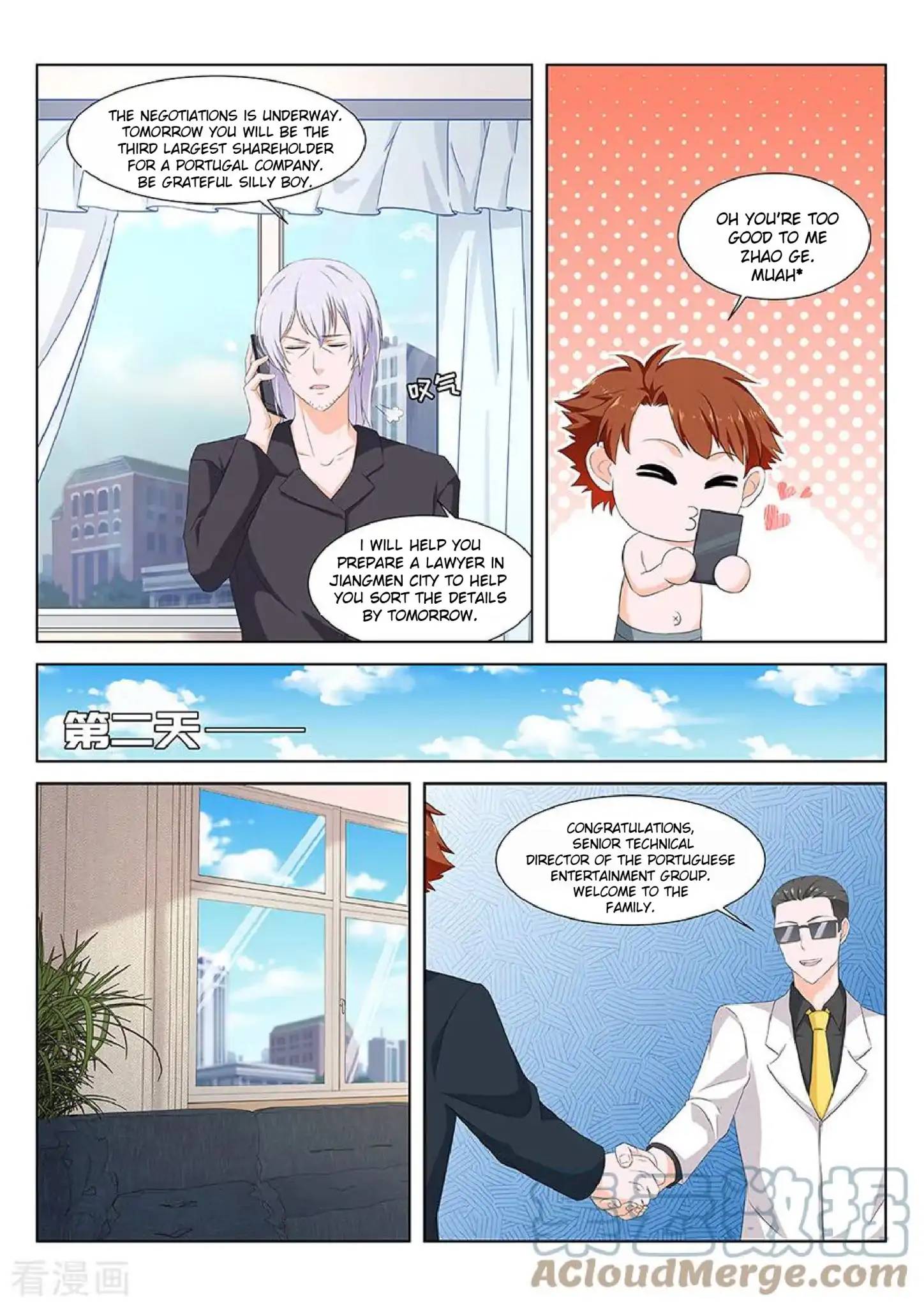 METROPOLITAN SYSTEM Chapter 131 - Page 4