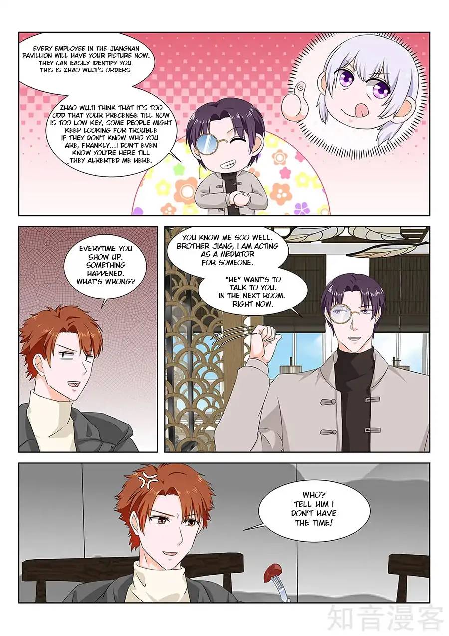 METROPOLITAN SYSTEM Chapter 155 - Page 9