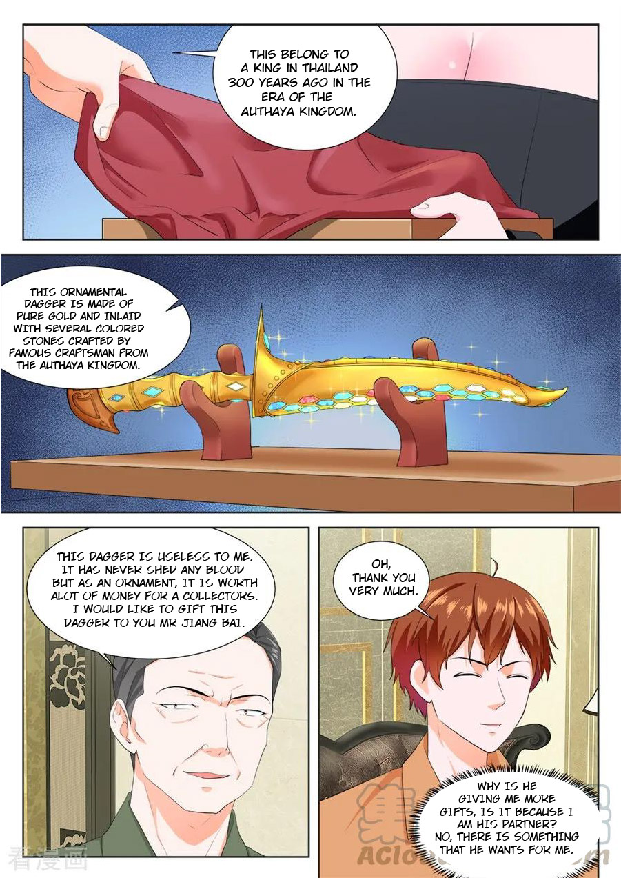 METROPOLITAN SYSTEM Chapter 168 - Page 1