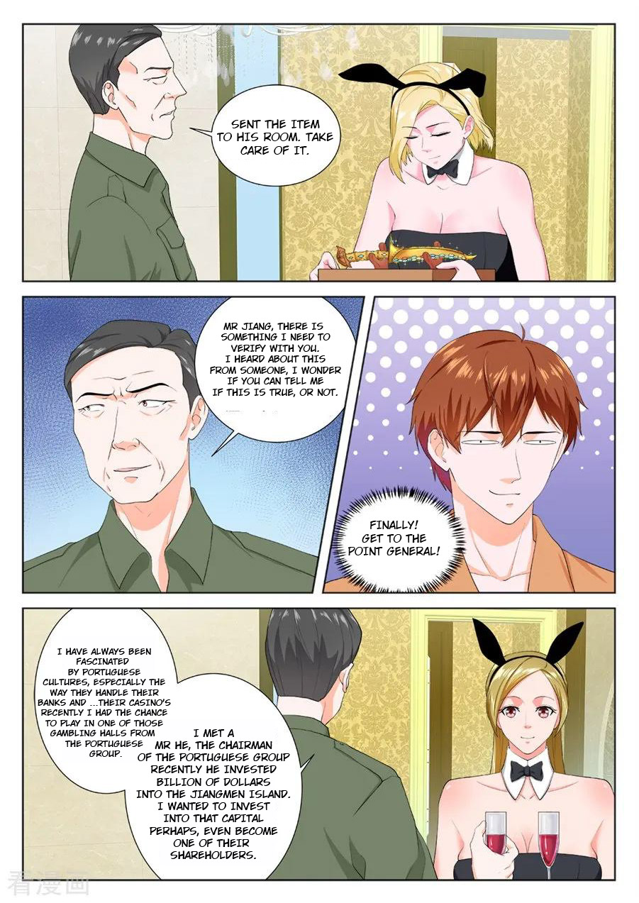 METROPOLITAN SYSTEM Chapter 168 - Page 2