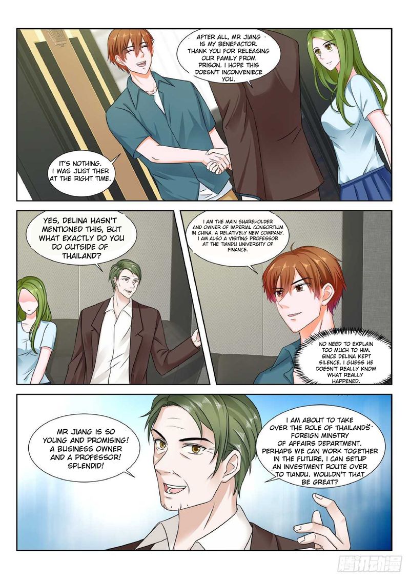 METROPOLITAN SYSTEM Chapter 171 - Page 6