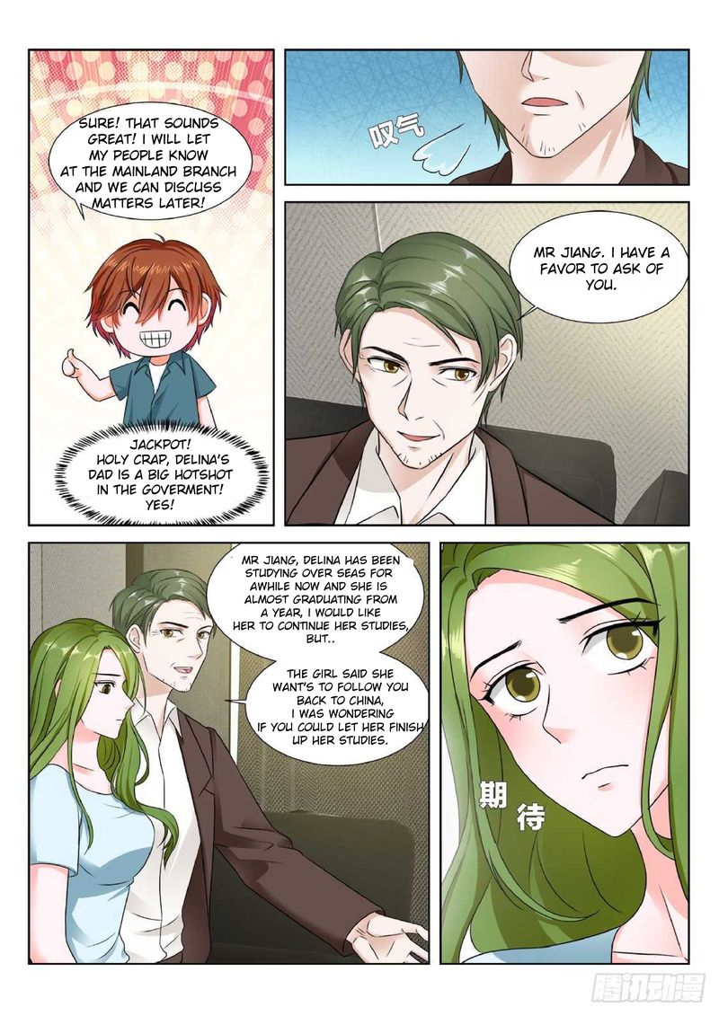 METROPOLITAN SYSTEM Chapter 171 - Page 7