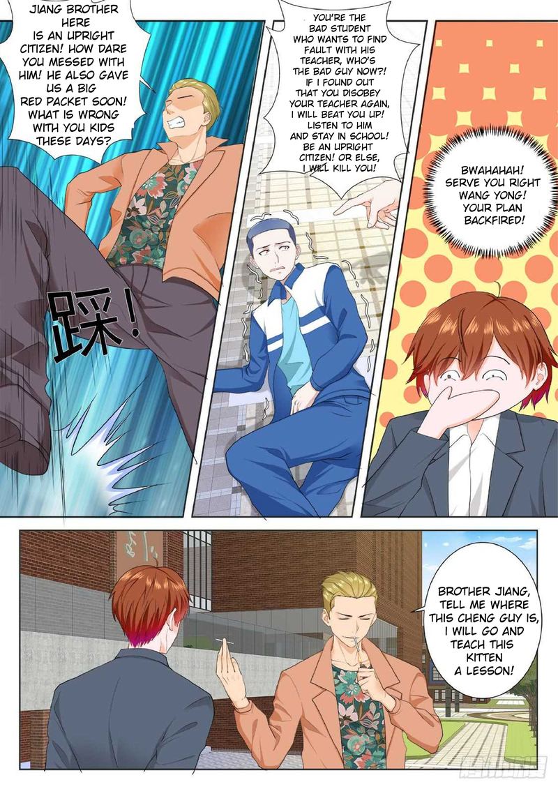 METROPOLITAN SYSTEM Chapter 176 - Page 6