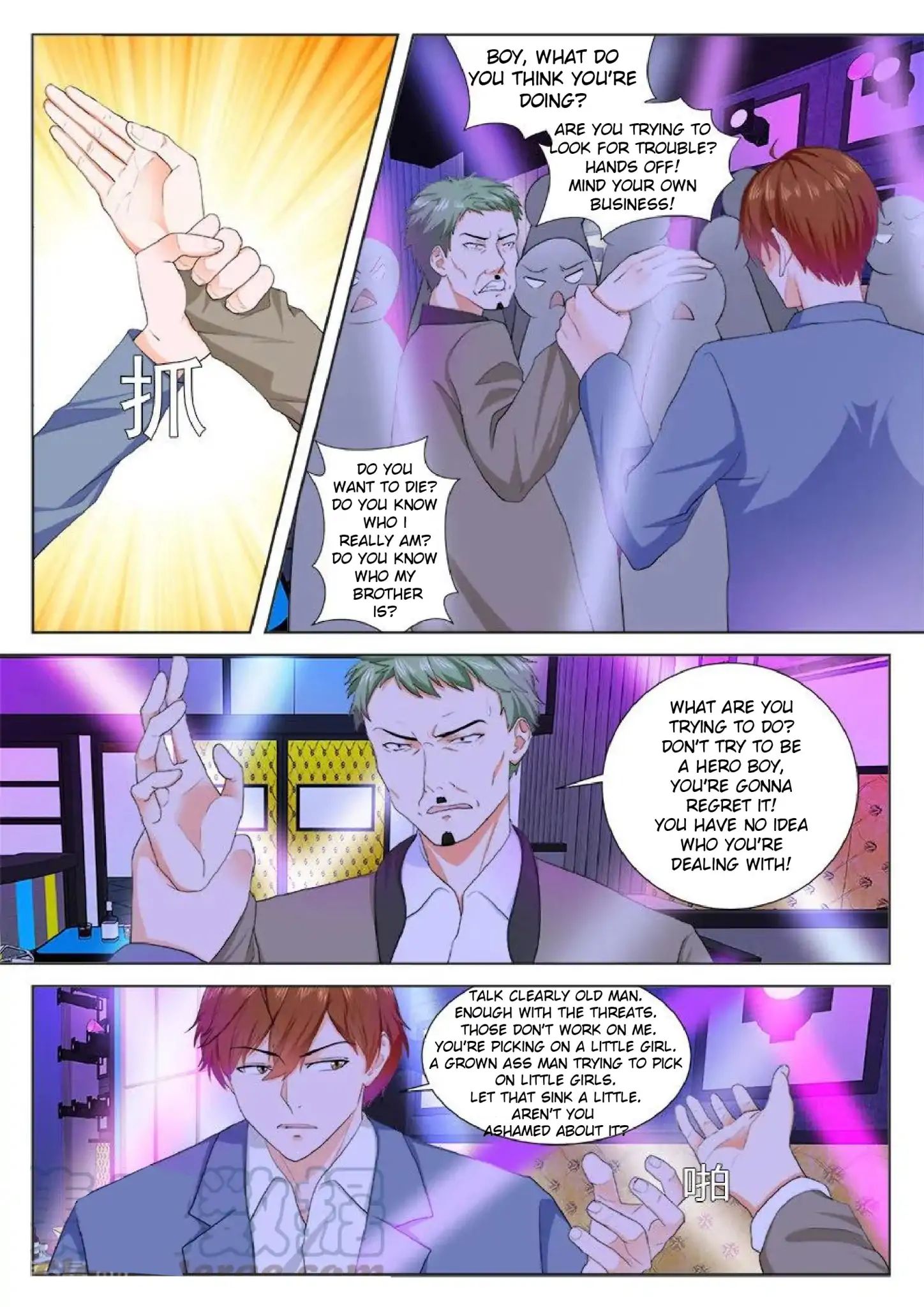 METROPOLITAN SYSTEM Chapter 178 - Page 2