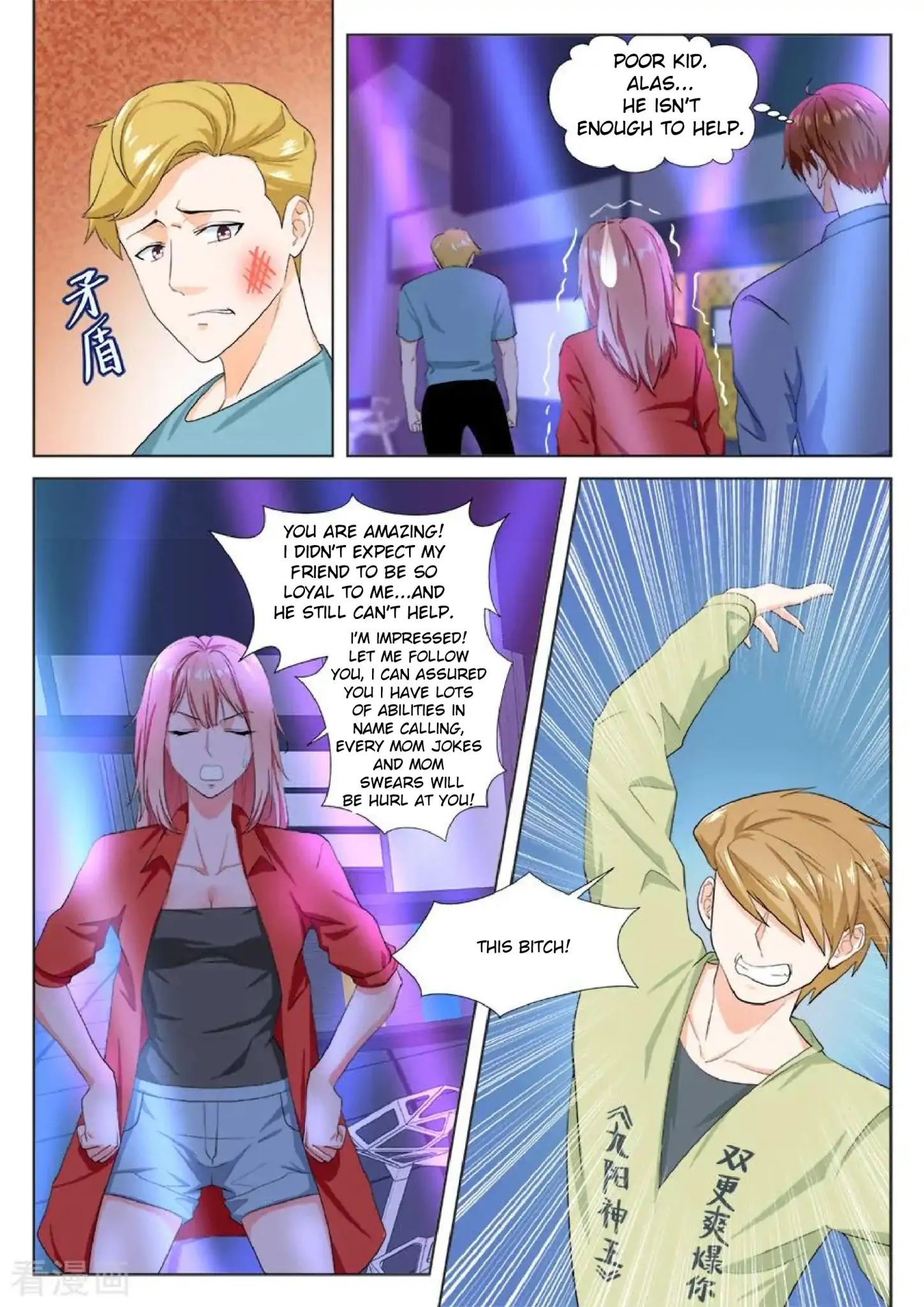 METROPOLITAN SYSTEM Chapter 178 - Page 9