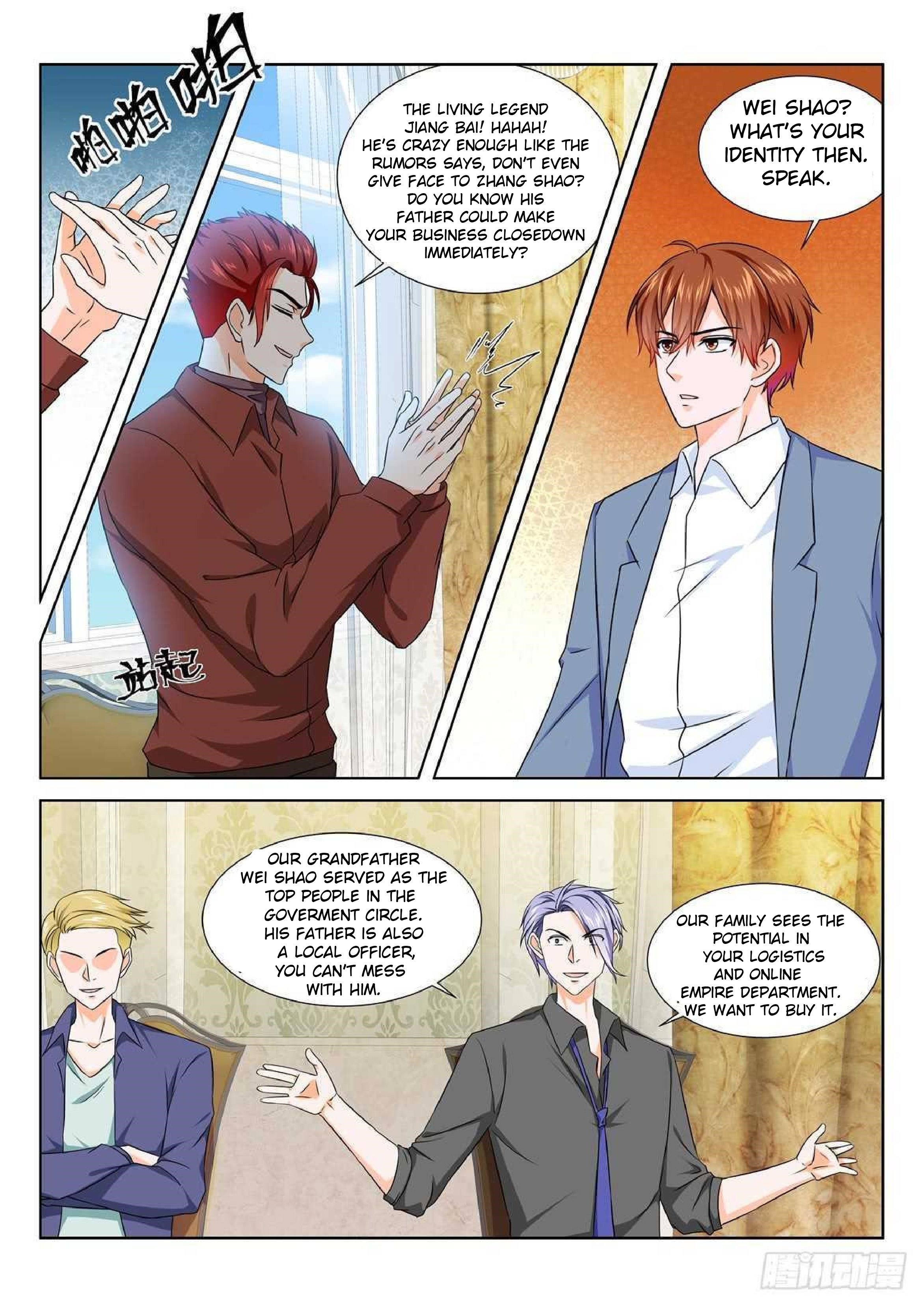 METROPOLITAN SYSTEM Chapter 185 - Page 8