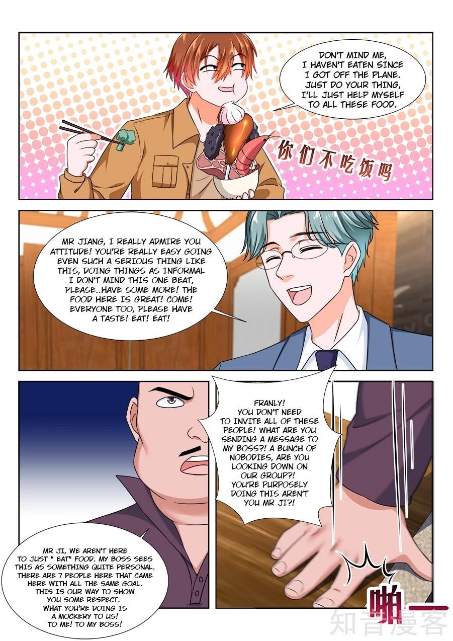 METROPOLITAN SYSTEM Chapter 211 - Page 6