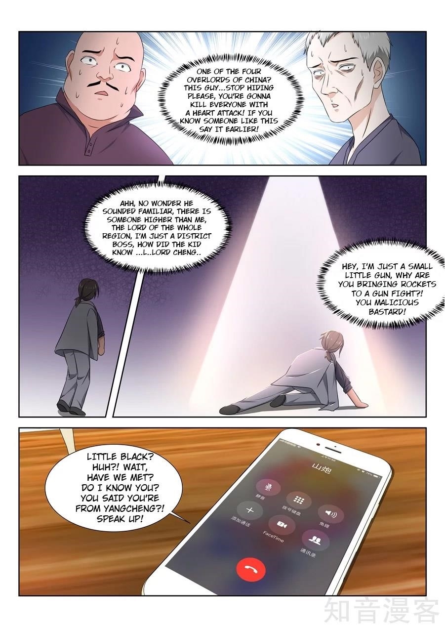 METROPOLITAN SYSTEM Chapter 213 - Page 8