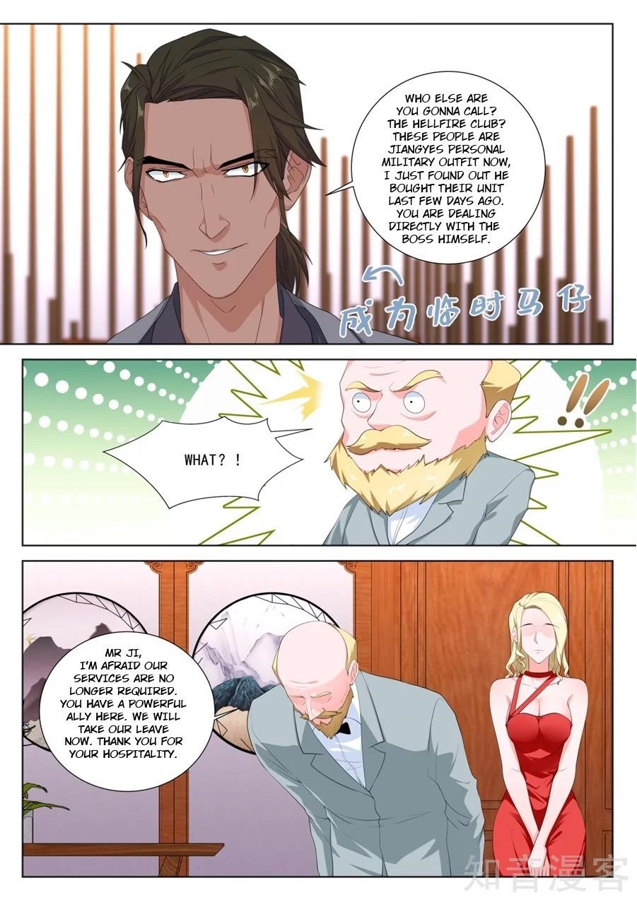 METROPOLITAN SYSTEM Chapter 214 - Page 3