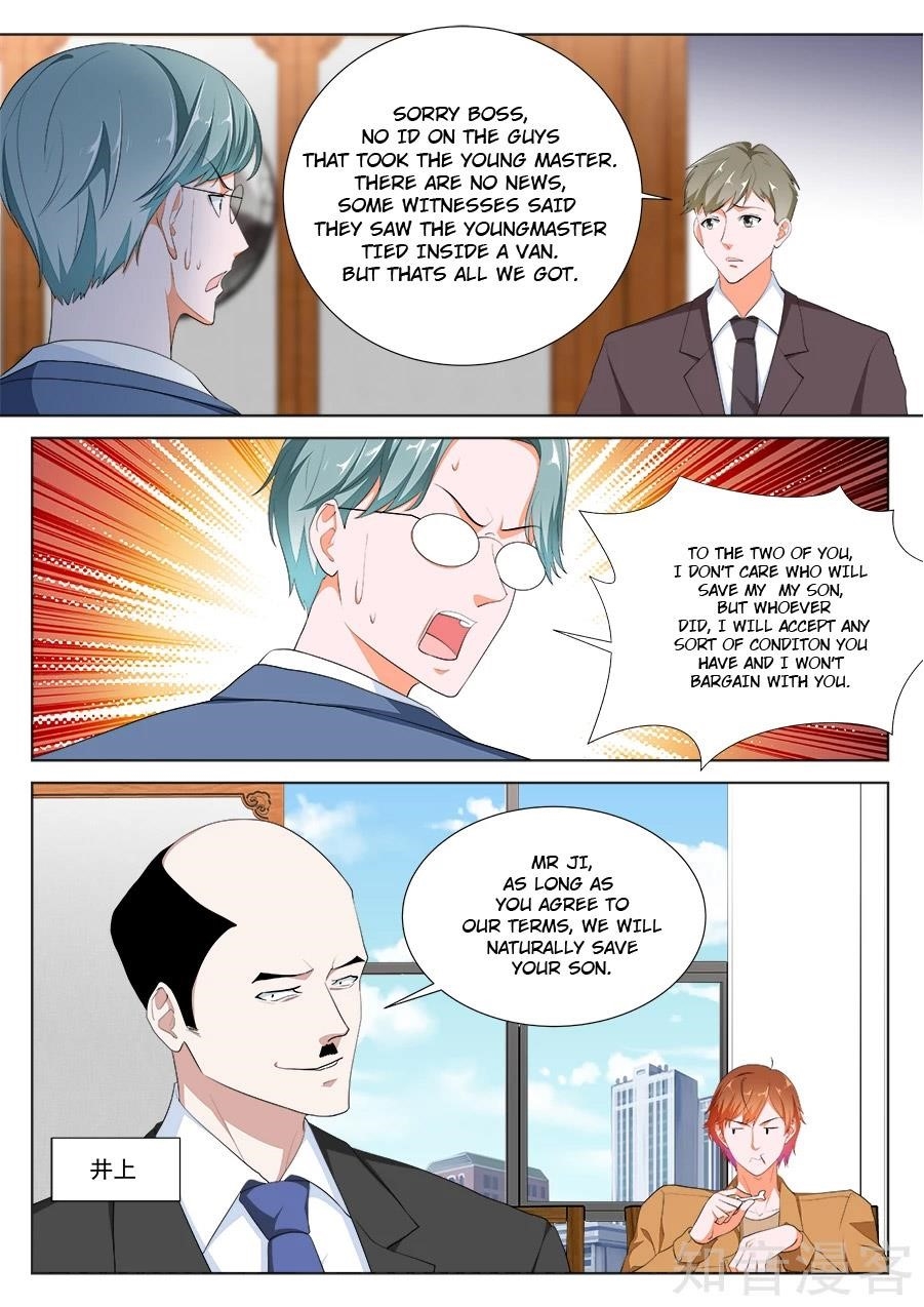 METROPOLITAN SYSTEM Chapter 214 - Page 6