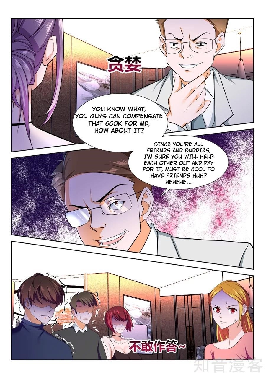 METROPOLITAN SYSTEM Chapter 219 - Page 7