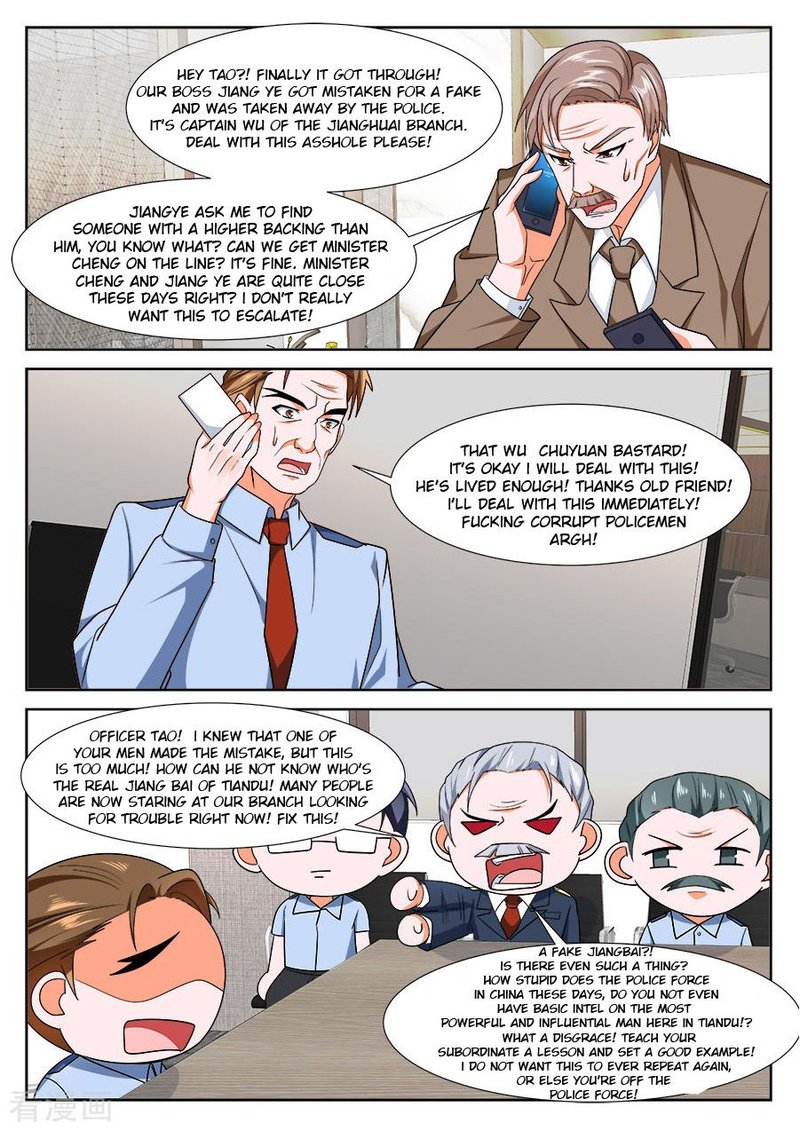 METROPOLITAN SYSTEM Chapter 232 - Page 4