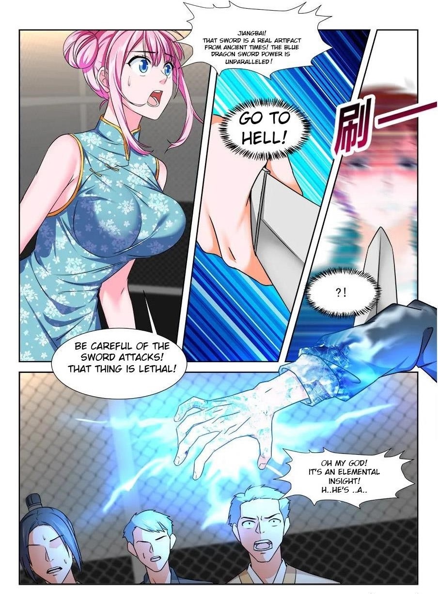 METROPOLITAN SYSTEM Chapter 234 - Page 13