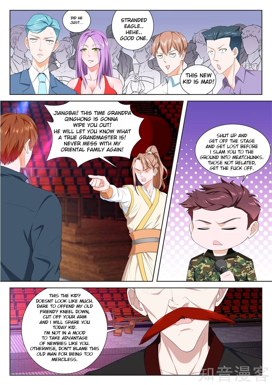 METROPOLITAN SYSTEM Chapter 236 - Page 4