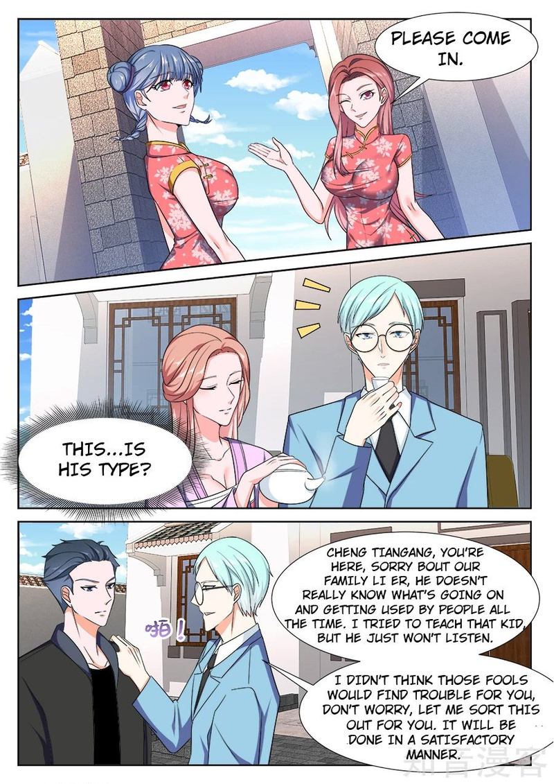 METROPOLITAN SYSTEM Chapter 239 - Page 7