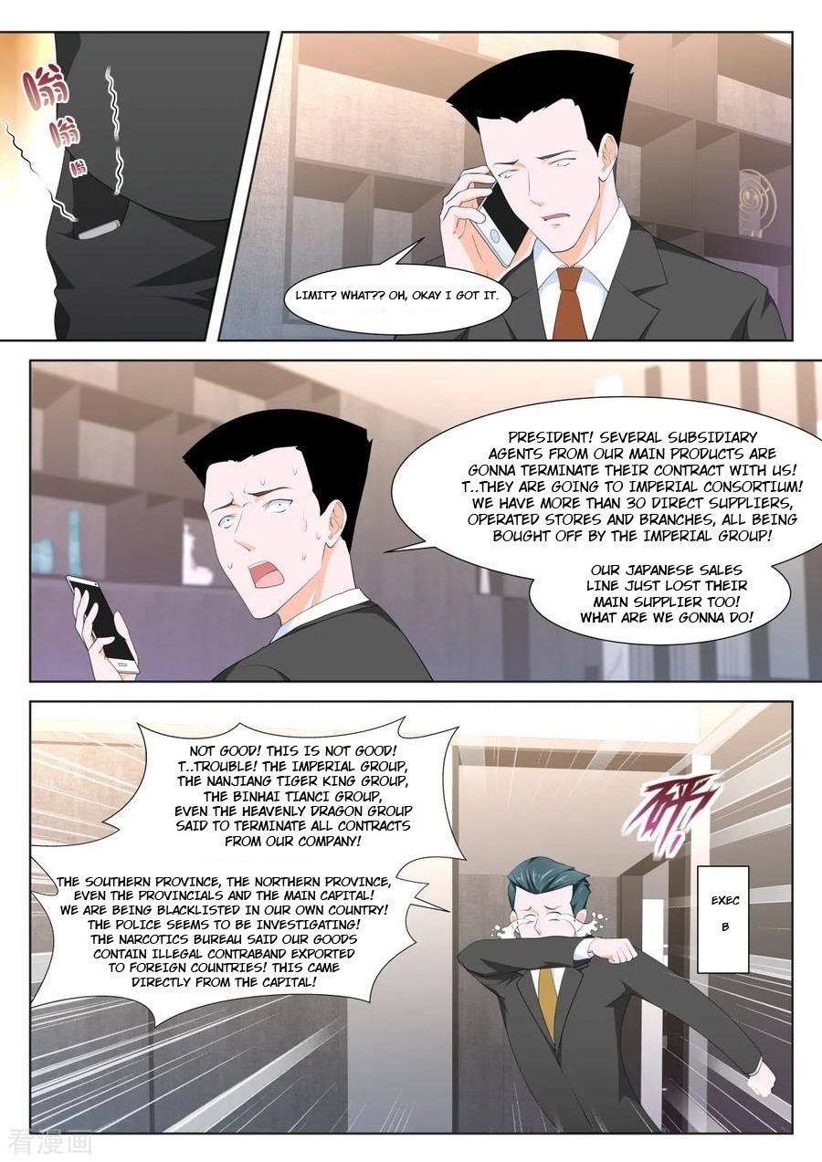 METROPOLITAN SYSTEM Chapter 262 - Page 1