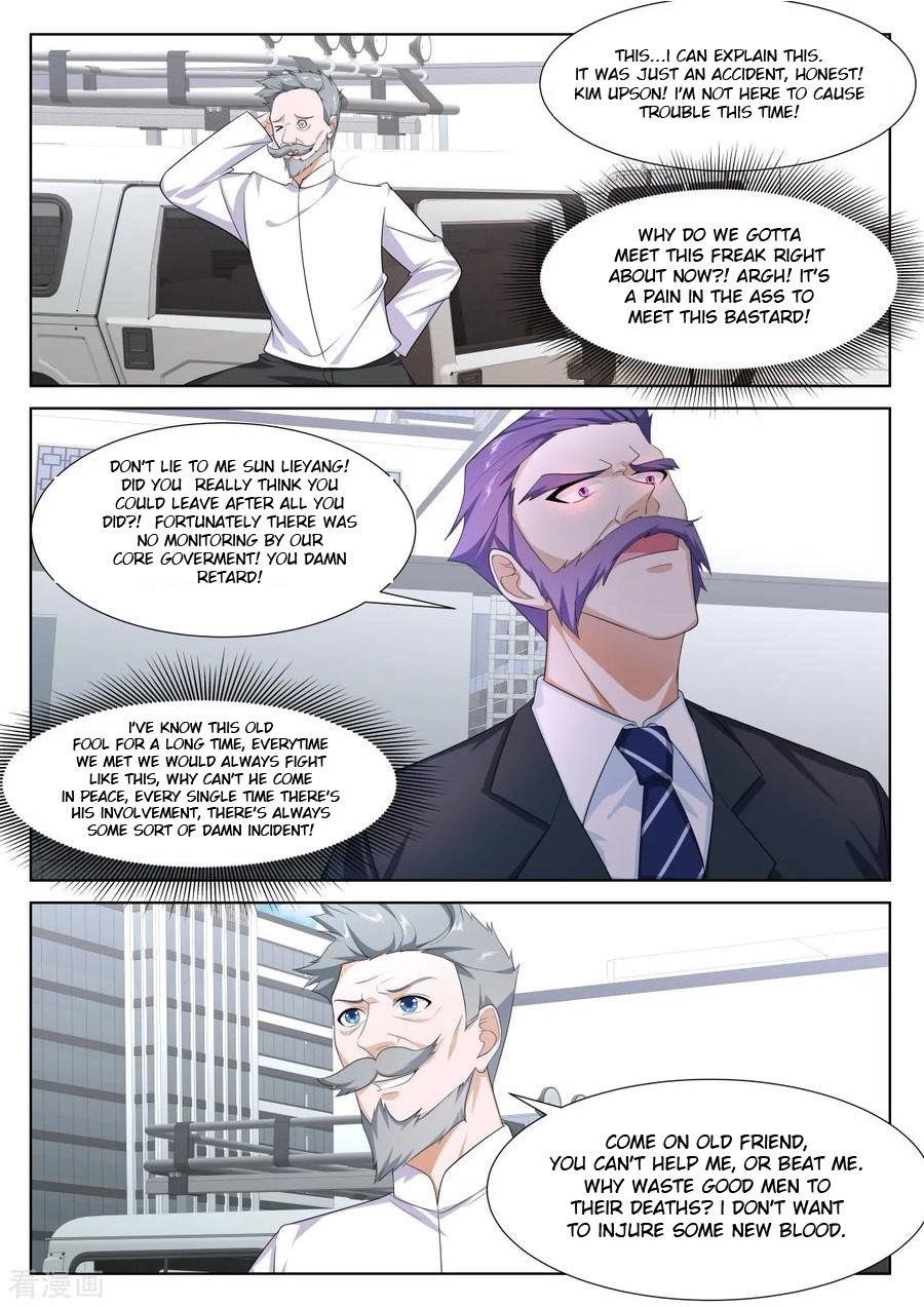 METROPOLITAN SYSTEM Chapter 263 - Page 6