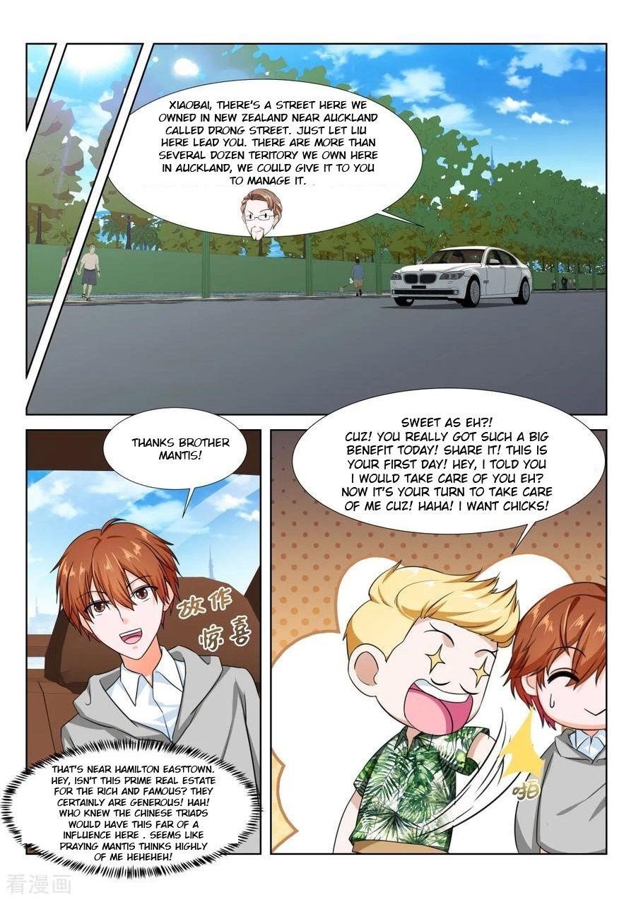 METROPOLITAN SYSTEM Chapter 271 - Page 4