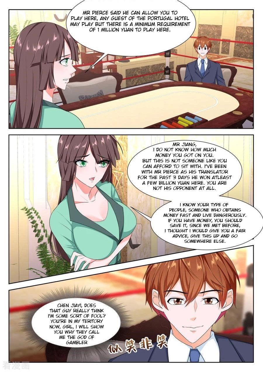 METROPOLITAN SYSTEM Chapter 281 - Page 6