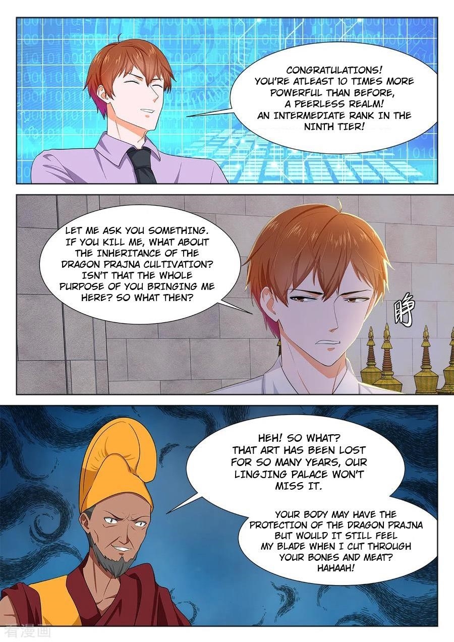 METROPOLITAN SYSTEM Chapter 300 - Page 1